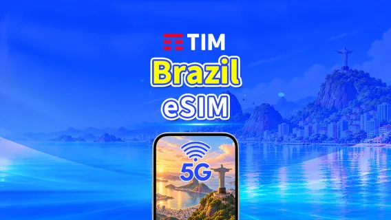 巴西TIM 4G/5G eSIM | 日用量包/流量包 | 24小時計費 | 1-30 天 | QR code