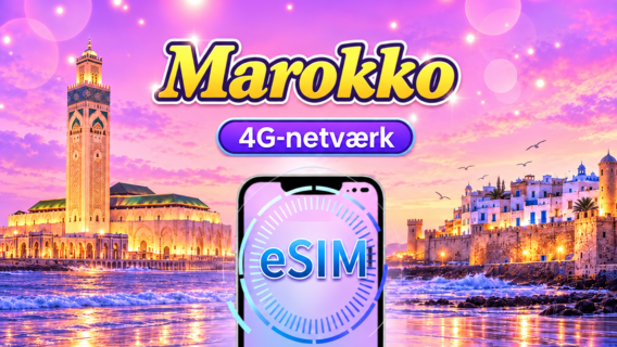 Marokko 4G eSIM | Understøtter ChatGPT | Daglig pakke / datapakke | 24-timers fakturering | 1-30 dage | QR code