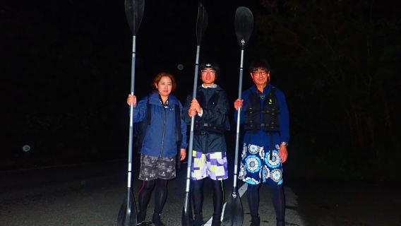 沖縄　西表島 ADVENTURE PiPi（アドベンチャーピピ）