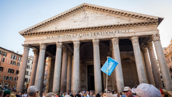 Tour giornalieri