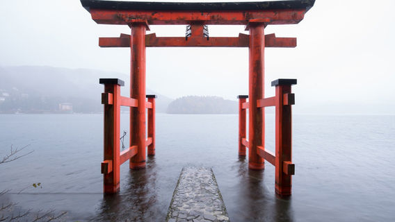 HakoneTours