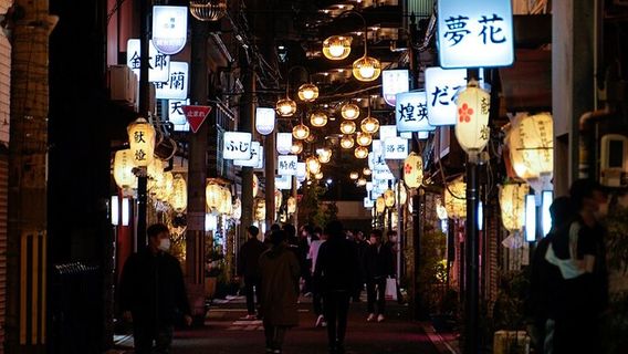 Nishinomiya