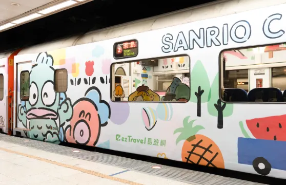 【環島觀光主題列車】嘉義-台北單程車票