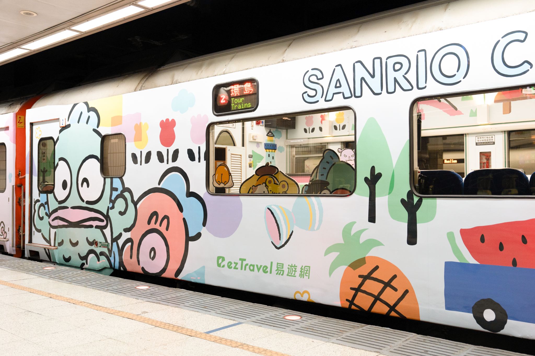 [Тематический поезд для кругового осмотра острова] Билет в одну сторону из Цзяи в Тайбэй