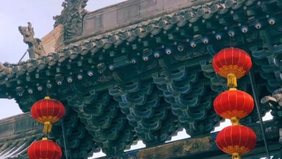 平遙古城+喬家大院一日遊【太原出發】