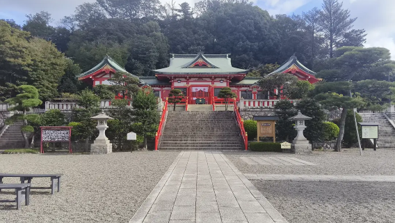 足利市日遊