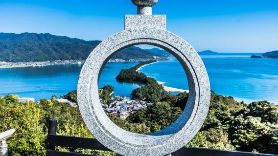 Kyoto by the Sea: Amanohashidate + Ine no Funaya + Chionji Temple Day Tour [From Osaka • Amanohashidate • Kaisen Bridge • Ine no Funaya • Chionji Temple ]