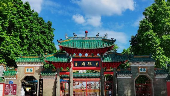 深圳日遊