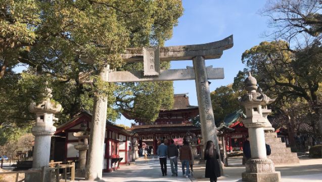 однодневный тур в Храм Тенман-гу в Оита + улица Юфуин + Долина ада Камадо (группа от 1 человека)