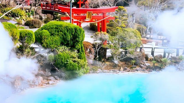 Beppu & Yufuin Day Tour