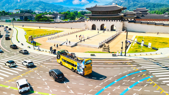 서울교통수단
