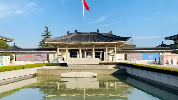 Xi'an In-depth Historical Tour: Shaanxi History Museum Ticket (Optional  Chinese/English Guide)