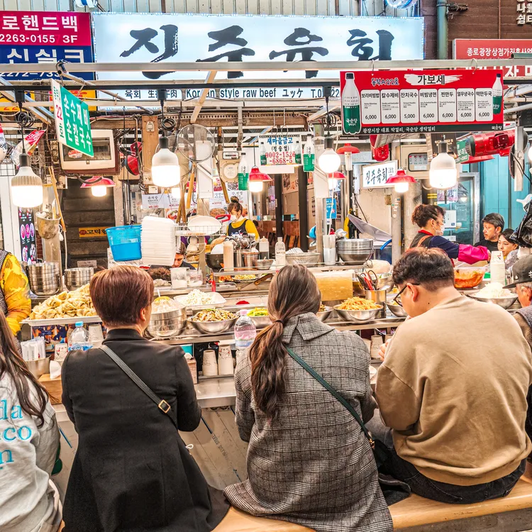 韓国ソウル広蔵市場ワンデーツアー【ソウルの名物料理を食べ尽くす