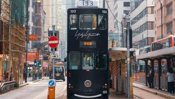 홍콩 빅토리아 피크 마담 투소 밀랍인형 박물관 당일 치기 여행 [애프터눈 티 + 빅토리아 피크 케이블카 왕복]