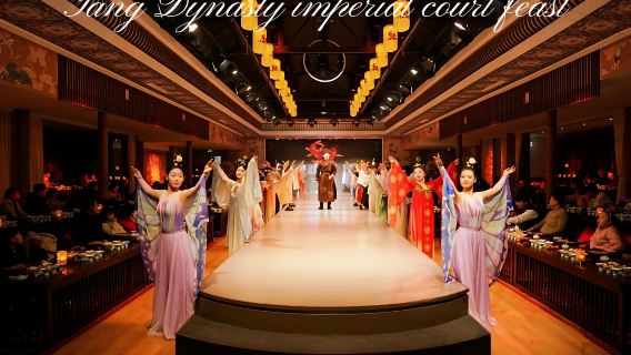 뤄양 룽먼 연회: 천년의 성세 수당 왕조 궁정 연회 체험(황제와 동일한 궁정 연회 장면 + 당풍 음악과 춤 공연 + 선택 가능한 고대 의상 체험)