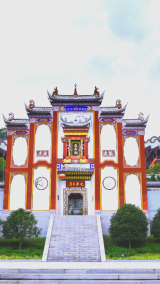 葛洲壩船閘探秘+屈原故里文化尋蹤（贈移民博物館）一日遊