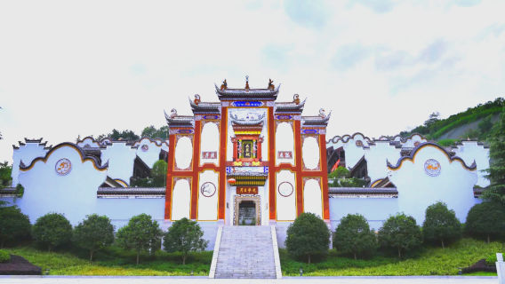 葛洲壩船閘探秘+屈原故里文化尋蹤（贈移民博物館）