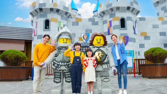 LEGOLAND® Korea Resort X Luge World 1-day tour
