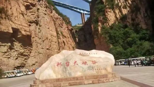 Hengshui to Xingtai Grand Canyon group day tour