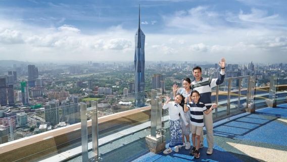 Kuala Lumpur: Entrada electrónica a la Torre KL con opciones