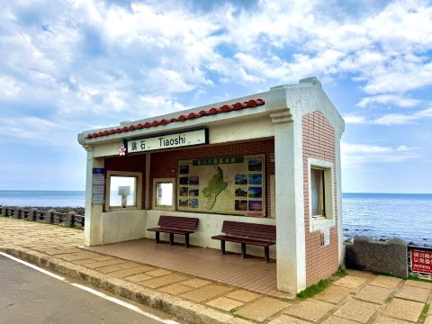 跳石海岸＆野柳＆十分＆黃金瀑布＆九份一日遊-西門町出發