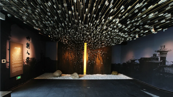 Geschiedenis- en cultuurtour van Nanjing: Nanjing Museum, Nanjing Presidentieel Paleis en Zes Dynastieën Museum