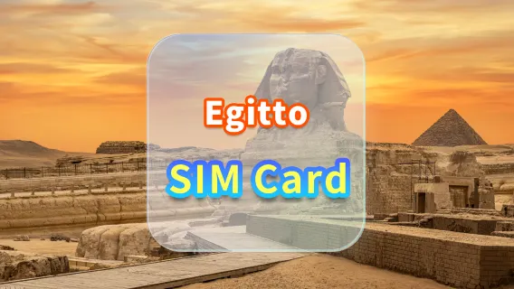 [Egitto] Scheda SIM dati 5G | CMI | Scheda SIM dati ad alta velocità | Giorni selezionabili | Plug and Play | Prelievo dall'aeroporto di Hong Kong