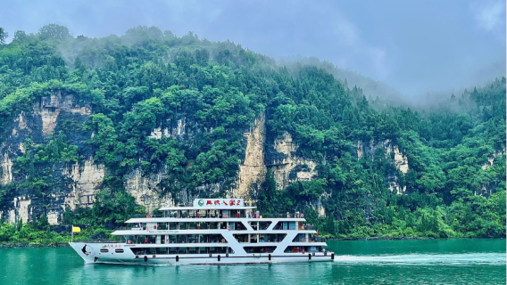 交運兩壩一峽遊船半日遊【過葛洲壩船閘+遊西陵峽】