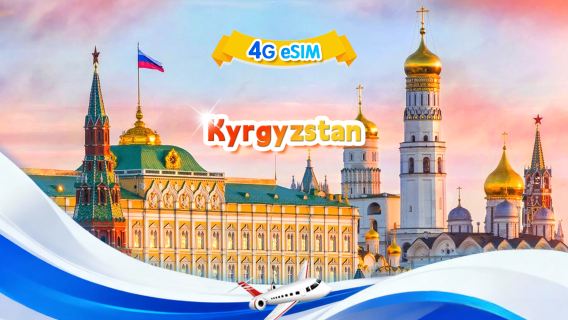 Kyrgyzstan 4G eSIM|Daily/Total package|3GB/day–Total 30GB|QR code