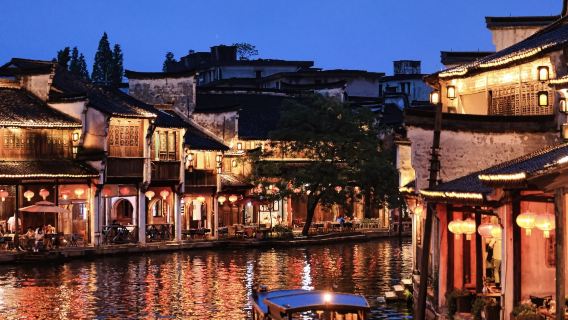 烏鎮+南潯【純玩】雙古鎮|含耳機東柵南潯古鎮無購物跟團一日遊