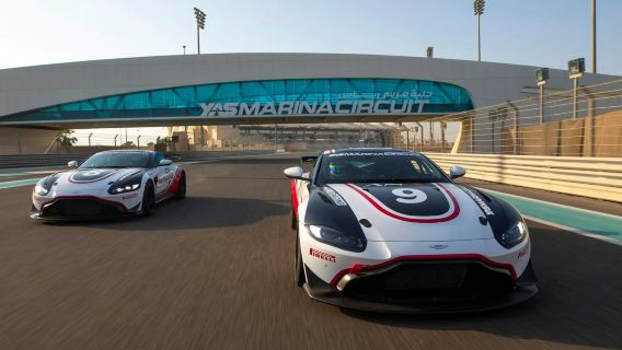 Yas Marina Circuit: Aston Martin GT4 Fahr- oder Beifahrererlebnis