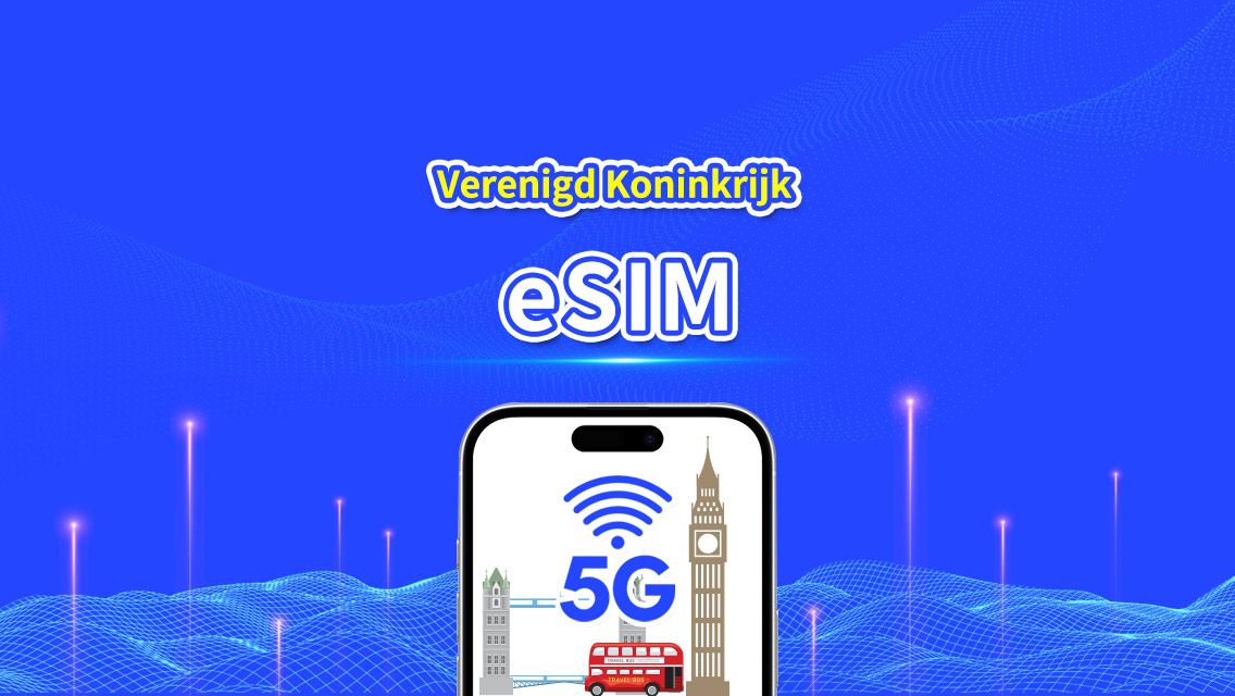 VK eSIM | 5G/4G | Dagelijks/Totaal datapakket | 1–30 dagen | 24-uurs facturering | QR-code