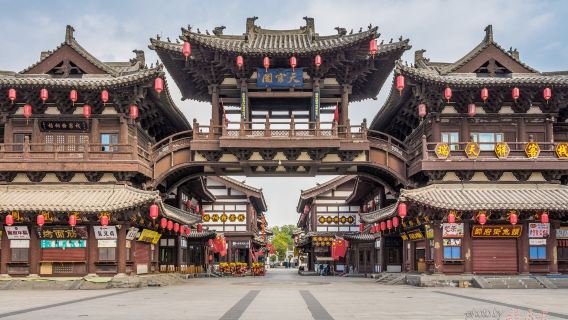 Datong Museum, Jinhuagong National Mine Park (Underground Exploration), Datong City Wall