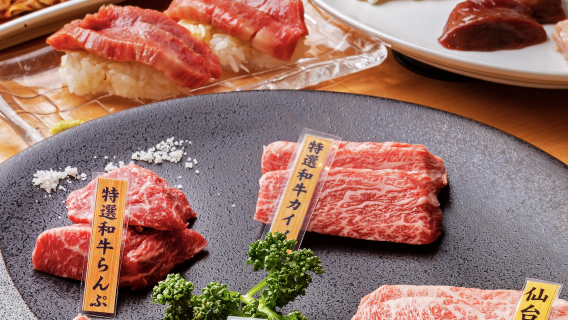 Razan Sumibiyaki (Susukino Branch) Premium Wagyu BBQ Package Voucher - Choose 1 of 3 Options