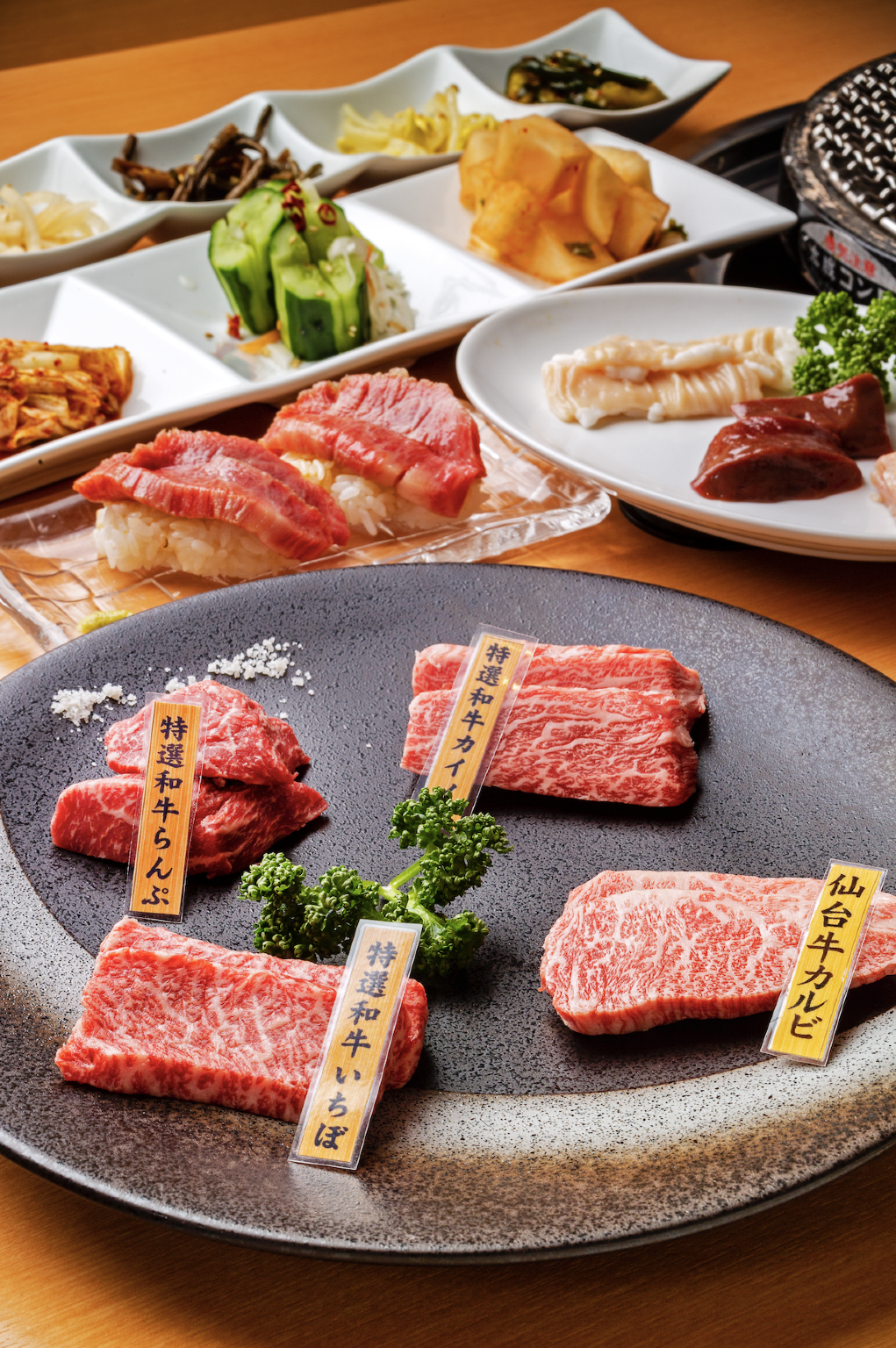 Razan Sumibiyaki (Susukino Branch) Premium Wagyu BBQ Package Voucher - Choose 1 of 3 Options