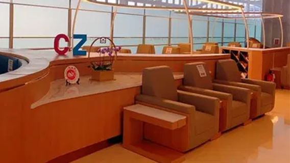 PKX Beijing Daxing International Airport VIP lounge VIP lounge China Southern Airlines VIP lounge CHUM lounge