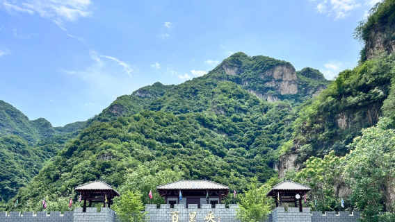 【保定出發 多人群選擇天天發團 純玩】保定野三坡百里峽一日遊