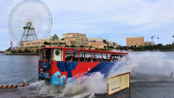 Amfibijny autobus w Tokio Odaiba Jokohama (podwójne doświadczenie wodno-lądowe + zwiedzanie miasta + widok na morze)
