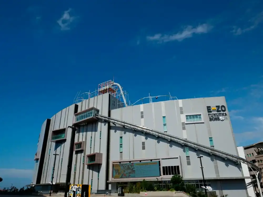 BOSS E ZO Fukuoka: Amusement Facility Ticket in V-World Area for 2