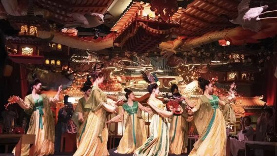 Xu Yan - Banquete imperial inmersivo de estilo antiguo Tang en Shanghái (representación de música y danza tradicionales + doble disfrute audiovisual y gustativo + opción de experiencia de cambio de vestuario y maquillaje Hanfu)