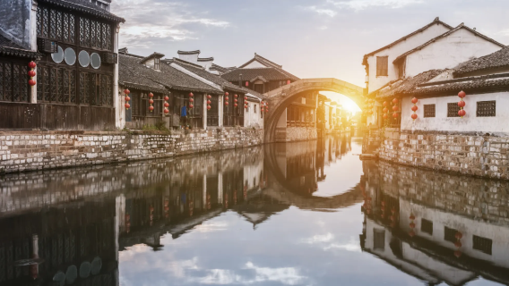 Shanghai departure: Huzhou Nanxun Ancient Town + Digang Ancient Village private charter 1-day tour