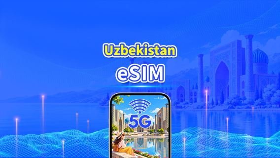 eSIM Uzbekistan 5G/4G | Pacchetto giornaliero/Pacchetto dati | Fatturazione in 24 ore | Da 1 a 30 giorni | Codice QR