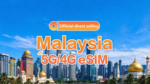 [Malaysia] 4G/5G | eSIM | 1-30 days available | Subscribe and use | Hotspot supported | QR Code