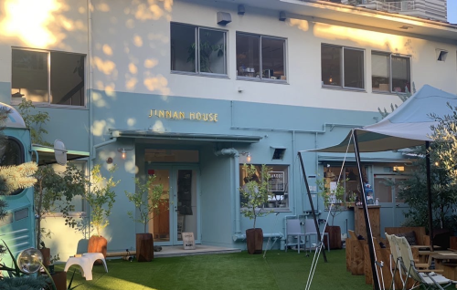 【澀谷JINNAN HOUSE】日本茶體驗