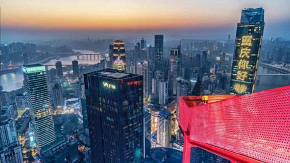 ทัวร์ 1 วัน เมืองเก่าเหมี่ยวโวก + กวนอินเฉียว + ถงหยวนเหมิน + ซานเฉิงเซี่ยง + หอชมวิวของฉงชิ่งเมฆ · รวมไกด์นำเที่ยว