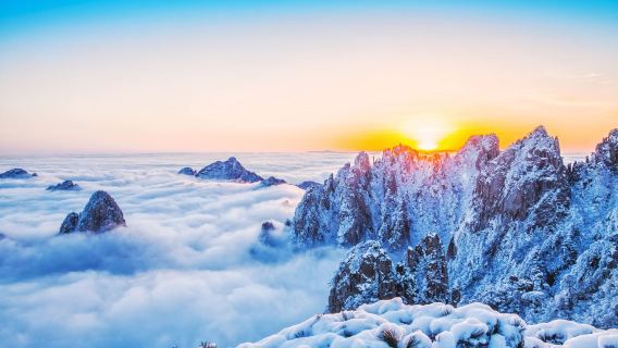 Ab Huangshan: Tagesausflug ins Huangshan-Landschaftsgebiet