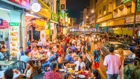 Kuala LumpurExperiences