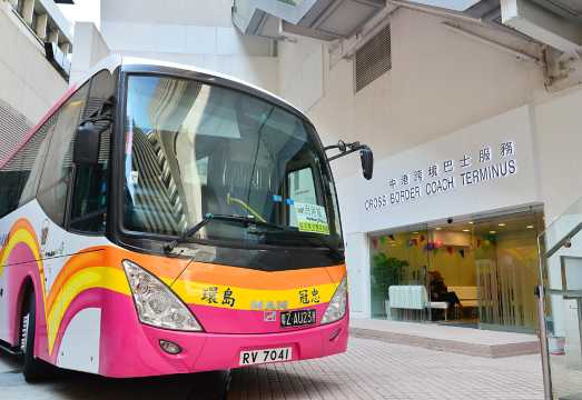 [Hong Kong - Foshan Express Island Link] Foshan City to Hong Kong Cross-border Direct Bus (No Ticket Collection Required)
