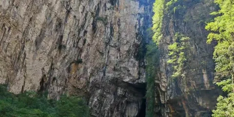 畢節織金洞+織金大峽谷一日遊【私家團+上門接送】