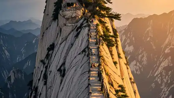 華山探險日遊+纜車+接送服務|西安出發小型團體